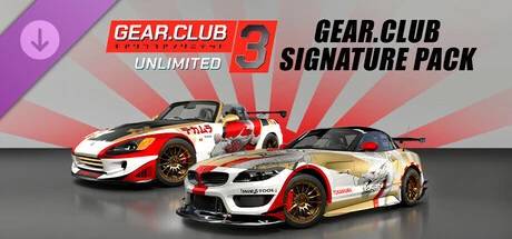 Gear.Club Unlimited 3 - Gear.Club Signature Pack Steam Giveaway